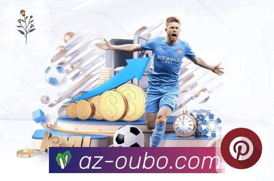 体育直播数据亮点 1