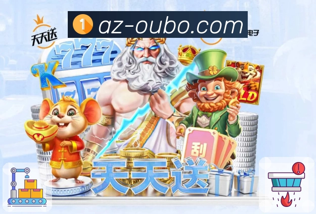 内容规范与认证展示